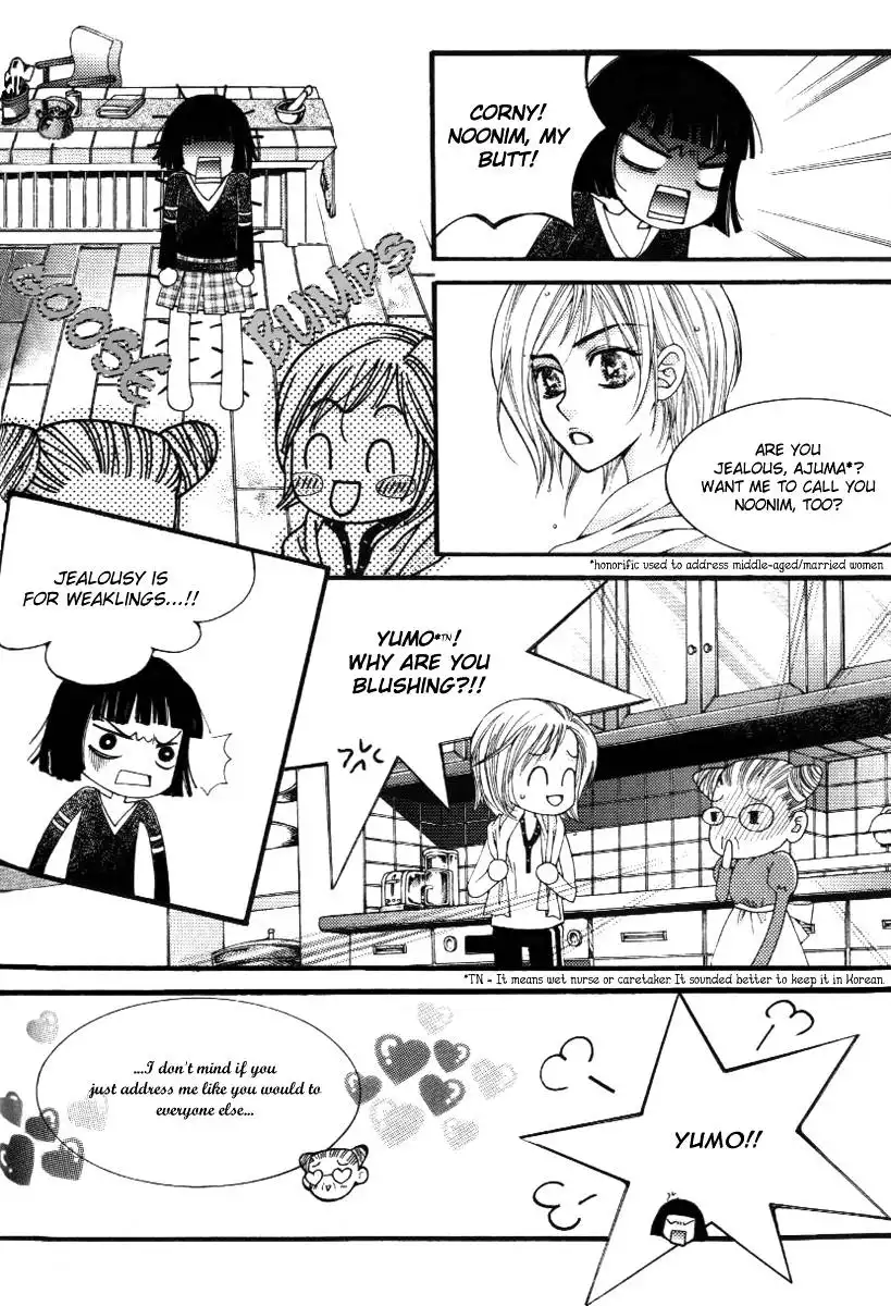 Chiro Star Project Chapter 10 30